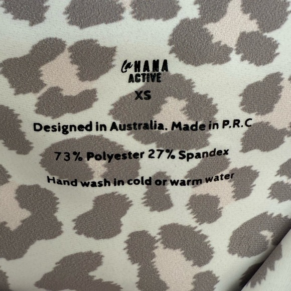 Lahana Active Bike Short Leopard Print - Picture 7 of 7
